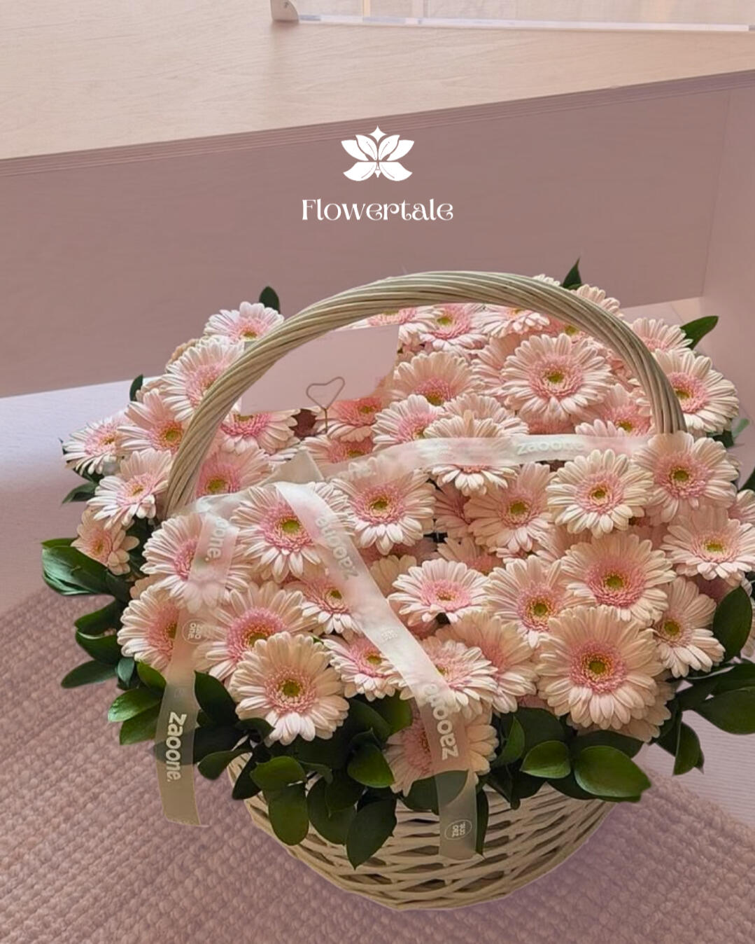 Blush Paradise P4500 (100pcs any color gerbera)